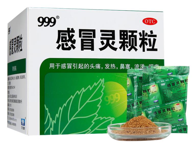 chinese-medicine-999-a-popular-remedy-for-colds-and-flu-health-facts