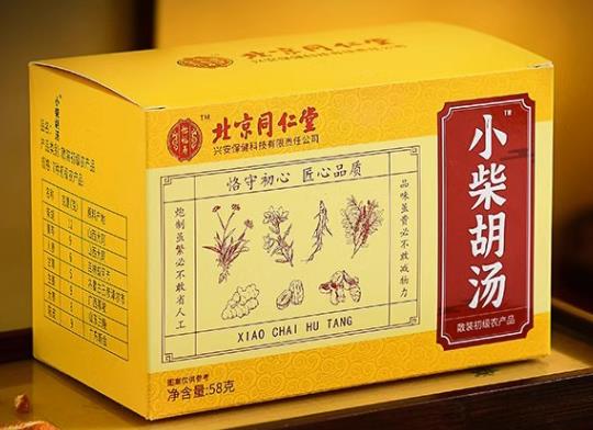 Xiao Chai Hu Tang For COVID-19 - Health Facts Time